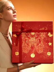 Amalee Large Red Gift Box 12x12x4 Inches with Magnetic Lid, No Glue Needed, Includes Ribbon & Card for Wedding, Birthday, Christmas Gift Packaging All Occasion