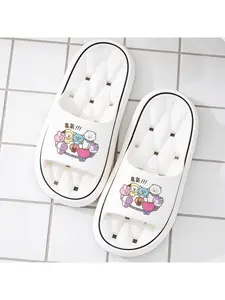BT21 Co-branded Hollow Out Platform Slippers, Cute Cartoon Star Peripheral Home Slippers, Soft Elastic Comfortable Breathable Bathroom Shower Slippers, Non-slip Casual Slippers for Couples to Wear Ou