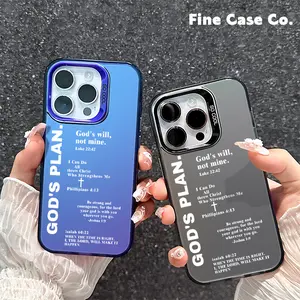 God’s Plan Philippians 4:13 Cross Christian Faith Quote TPU Phone Case Shockproof Protective Cover for iPhone 17 Pro 16 Pro Max 15 Plus 14 Pro 13 12 11 XS Max XS XR & Samsung Galaxy S25 Ultra S24 Plus S23