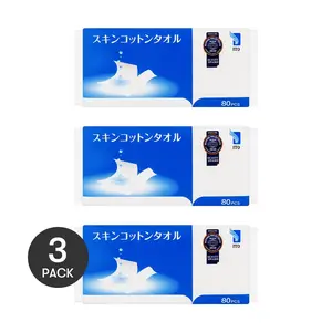 ITO Ultra-Soft Cotton Facial Towels | Dry & Wet Use | 80 Sheets x 3 Pack