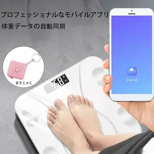 Smart Bluetooth-compatible Body Fat Scale, APP Sync Supported, Includes Tape Measure, Ideal for Home Use & Dormitory, Magnetic Field I 0-49 Nt