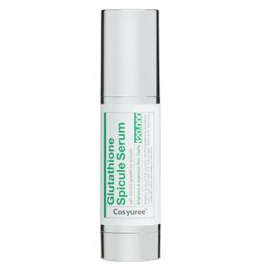 [Cosyuree] Glutathione Serum 120, Korean Daily Glowing Skin