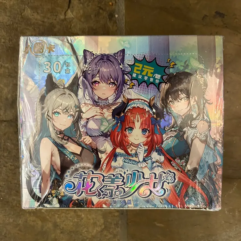 Hololive Official Card Game Booster Box - Vol. 2 Quintet Spectrum