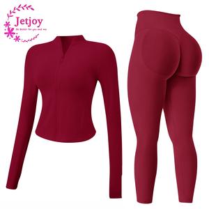 Jetjoy Women's 2-Piece Seamless Ribbed Sports Zipper Suit - Zip-Up Jacket, Mid-Waisted Gym Leggings, Seamless Yoga Sportswear