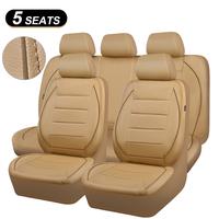 Beige with Tan Piping-Stripe