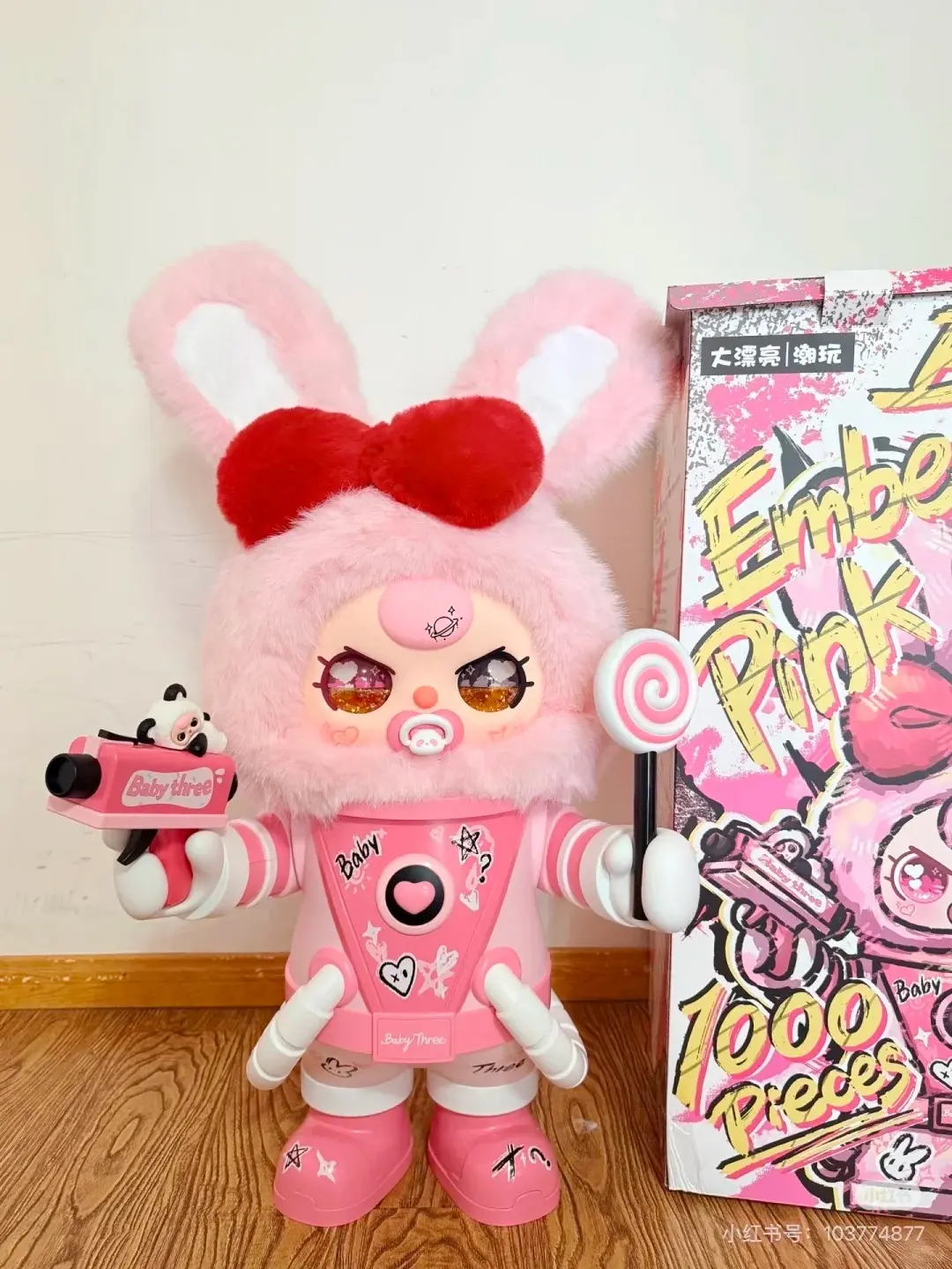 Baby Three - Ember Pink Limited 1000%