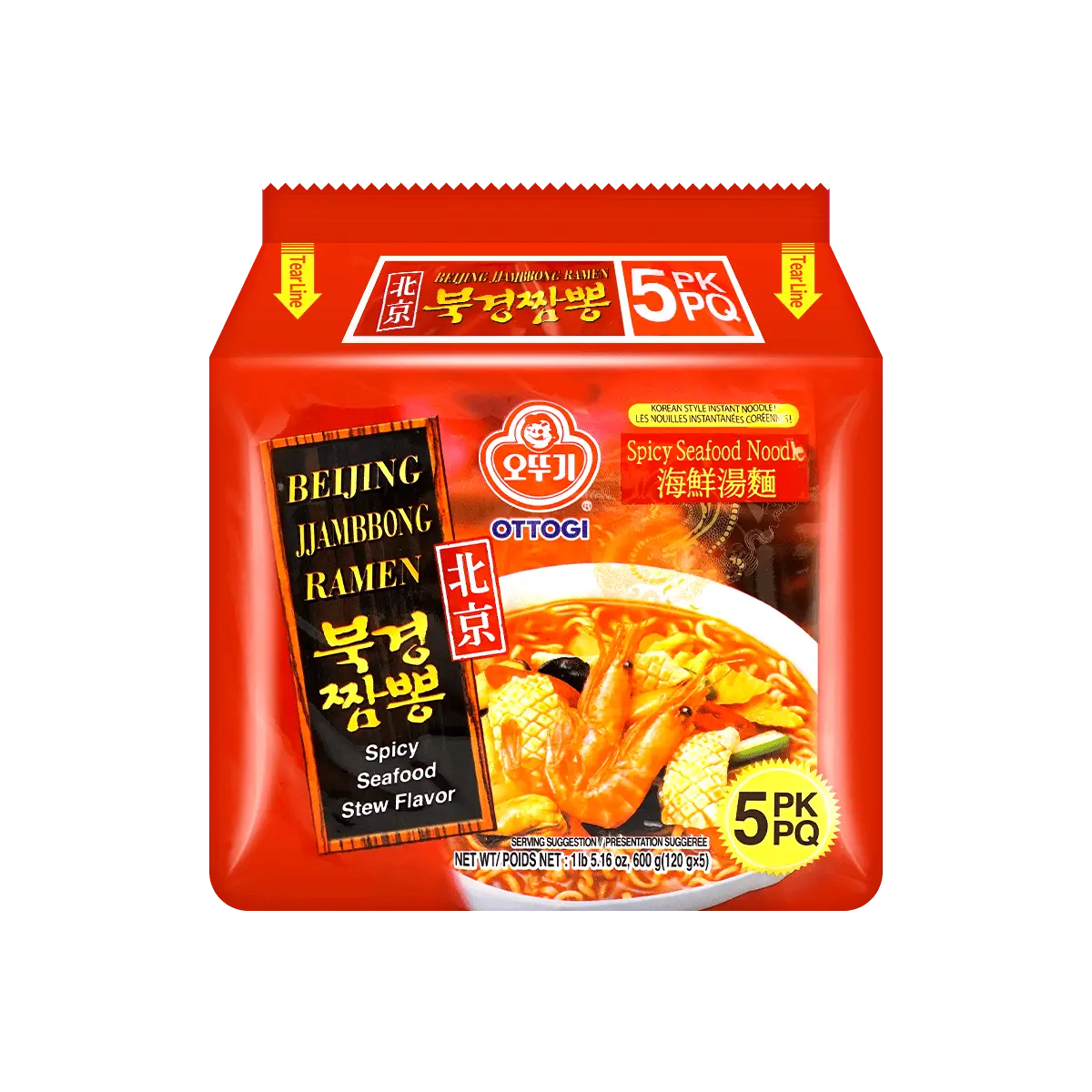 Ottogi Jinjja Ramen Beijing Style Seafood Stew Noodle Soup 5 Packs 600g - Authentic Korean Flavor, Rich Broth, Quick Meal