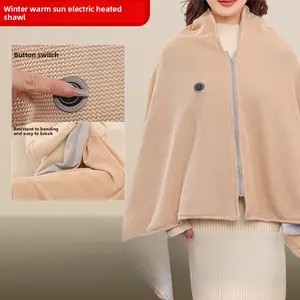 USB Heated Shawl Blanket – Graphene Warming Wrap for Home & Office