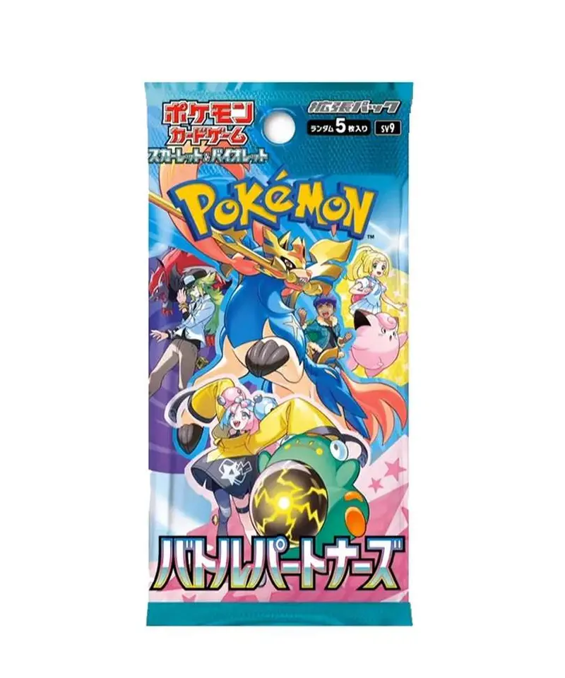 Stella Miracle Booster Pack - SV7: Stellar Miracle (SV7) - TikTok Shop Stella Miracle Booster Pack - SV7: Stellar Miracle (SV7) - TikTok Shop