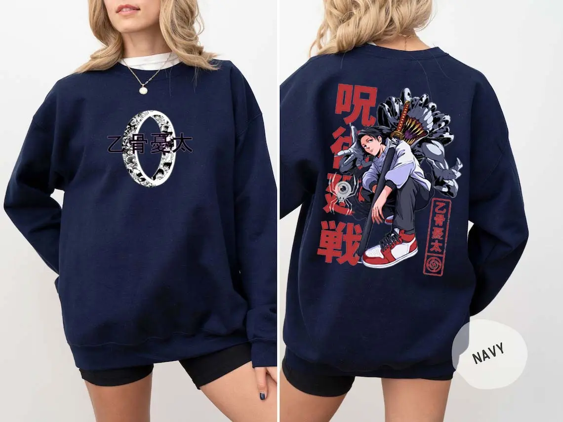 Yuta Jujutsu Kaisen Sweatshirt, T-shirt, Hoodie, My Besto Friendo Sweatshirt Womenswear Print Cotton Fit