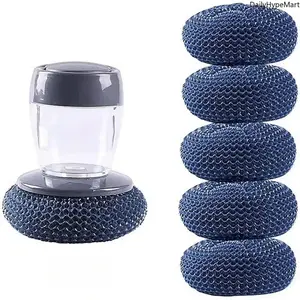 Household Cleaning Tool Set, Automatic Liquid Soap Dispenser with Palm Scrub Brush, PET Blue Mesh Scrubber, PVC Kitchen Pot Washer, Window Squeegee