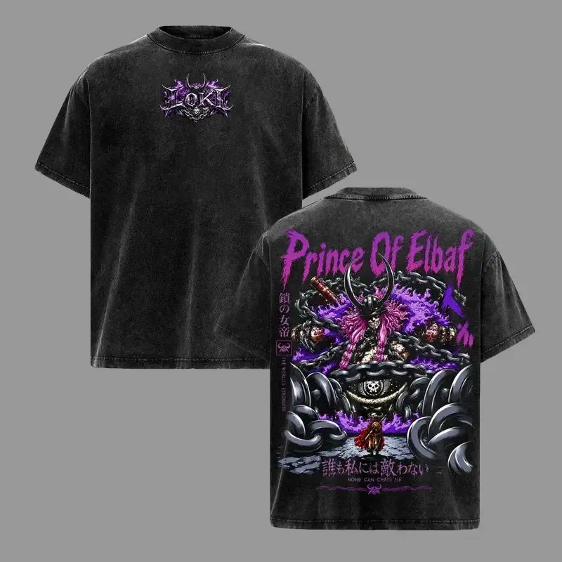 Menswear Top, Loki Prince of Elbaf Vintage Washed Anime T-Shirt - Giant Warrior 1 Piece Graphic, "None Can Chain Me" Quote, Purple Aura Norse Streetwear, Heavyweight Oversized Unisex Manga Gift for Anime Fans