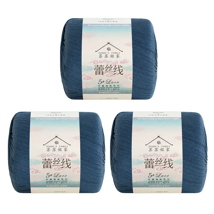 44#Dusk Blue