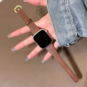 Fashionable Solid Color Watch Band (Band Only), Replacement Watch Band for Apple Watch 9/8/7/6/5/4/3/2/1/s/Ultra 2 Series, Smart Watch Accessories, Smart Watch Strap