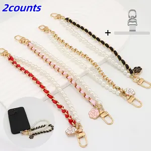 Fashion Pearl Pendant Anti-Lost Phone Chain for All Phone Models, 360-Degree Rotating Stainless Steel Slim Phone Strap, phone charms, Trendy Daily Accessory