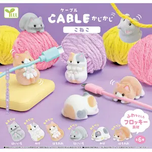 Hugcot Flocked Kitten Kajikaji Cable Holder Figure