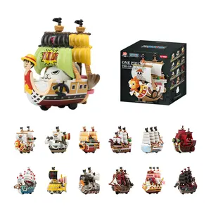 One Piece - The Grand Line Series Vehicles