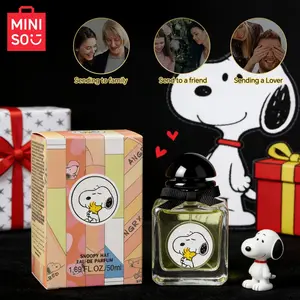 MINISO New Snoopy Hat Perfume 50ml Refreshing Lemon Coconut Caramel Combo with Cosy Vanilla Sandalwood Base Gift for Her Viral on TikTok