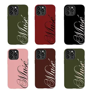 Elegant "Musé" Cursive Script Phone Case, Vintage French Style Multiple Color Options Suitable for iPhone 17-11 Pro Max/Plus and  Samsung Galaxy S23-25