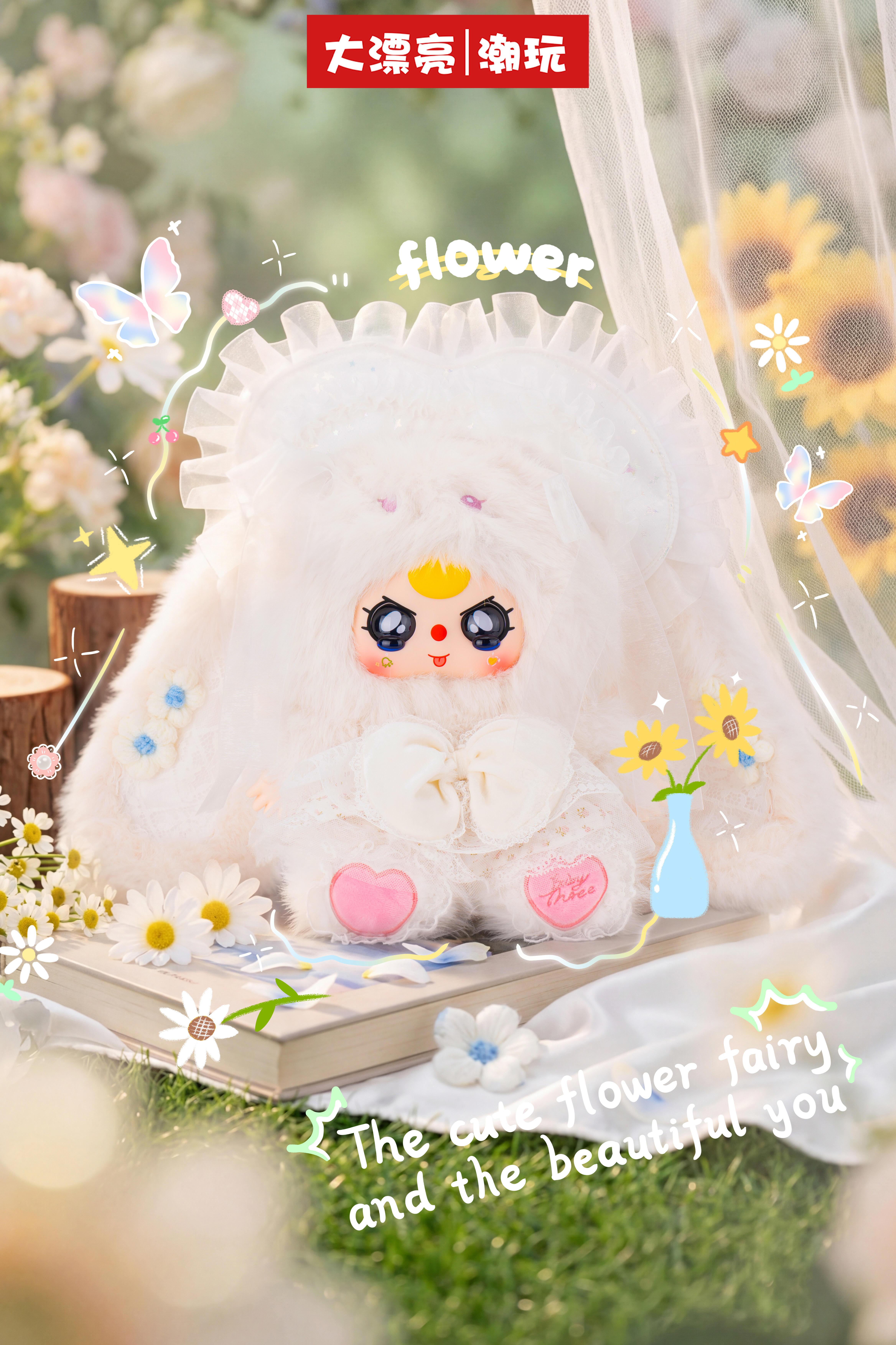 BabyThree Sun Blossom 400% Doll collection， Stuffed Anima，Backpack or clothing decoration，Soft Furry Collectibles，Stuffed Animal，