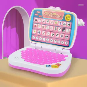 Simulation Laptop Learning Machine, 1 Box Language Learning Toy, Educational Toy for Kids, Gift for Boys & Girls