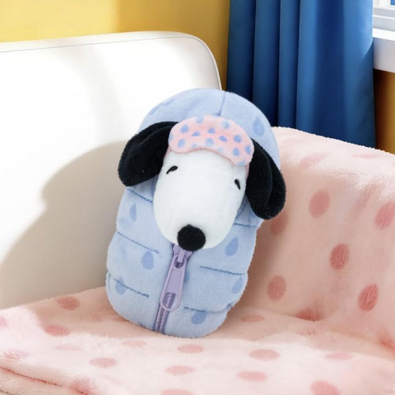 [Back to school] Peanuts Snoopy Plush Keychain, Cute Snoopy Sleeping Bag Bag Charm, Kawaii Fluffy Anime Keychain Gift, Soft Snoopy Mini Plushie Collectible