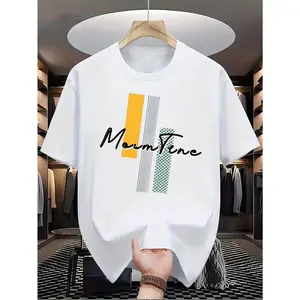Men's Beige Cotton T-Shirt - Soft Knit, Round Neck, Stretch, Short Sleeve Top - Casual, Unisex, Comfortable All-Season Fit - Daily Wear Essential, Plus Size