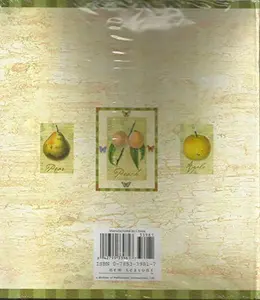 USED-Pear: Recipe Binder (Unknown)