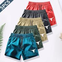 Lake Blue - Army Green - Khaki - Dark Gray