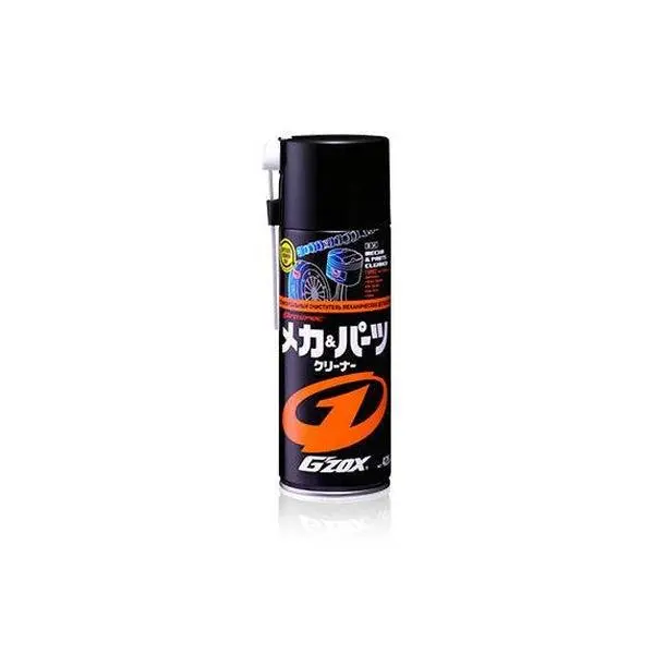 G'ZOX Mecha & Parts Cleaner - Ideal for Maintenance of Mechanical Parts and Tools, 420mL
