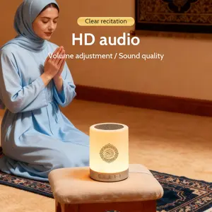 Portable Quran Speaker with Bluetooth-compatible & Touch Control, Multifunctional Wireless Speaker, Islamic Muslim Quran Player, Nightlight Bedside Lamp, Table Decoration, Gift for Home & Prayer