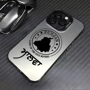 Hot-selling luxury cartoon P-Punjabs-A phone case, shockproof matte back cover protective case, gift, compatible with iPhone 17, 16, 15, 14, 13, 12, 11, X, XS, XSMAX, 16E, 7P, 8P series, a holiday gift for friends, family, and yourself