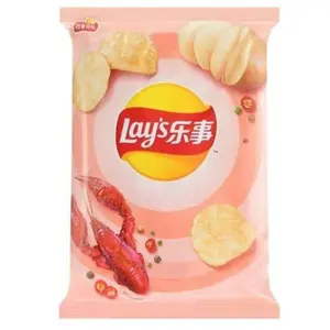 Lay’s Asian Crayfish Crawfish Flavor Chips 70g papitas rice crackers