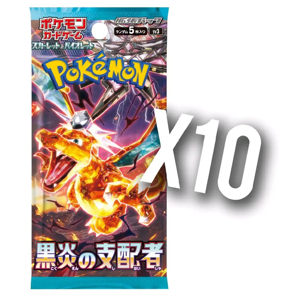 10 Packs - Ruler of Black Flames! (Japanese Pokemon Cards)