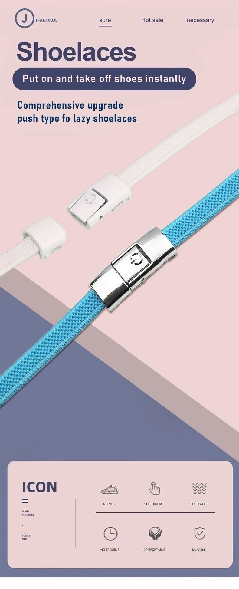 Solid-color shoelaces without bows, versatile casual shoelaces for summer, shoe accessories for skate shoes and athletic shoes