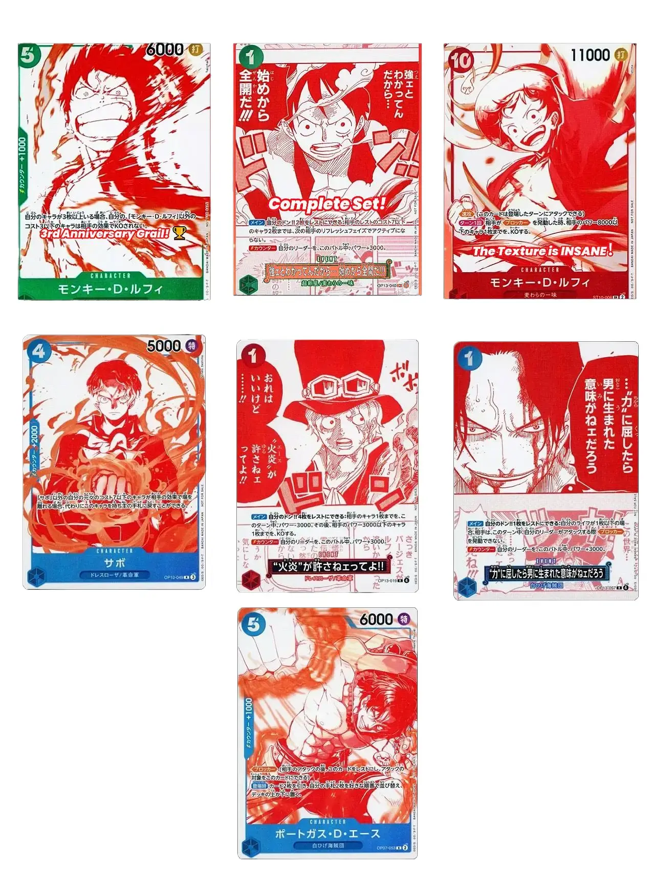 [JPN] One Piece Card Game: 3rd Anniversary Treasure Campaign- Luffy / Sabo / Ace
