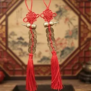 Pure Copper Gourd Five Emperors Coins Chinese Knot Ornament, Wealth Attracting Safe Car Hanging