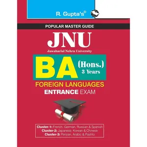 JNU BA (Hons.) in Foreign Languages Entrance Examination Guide