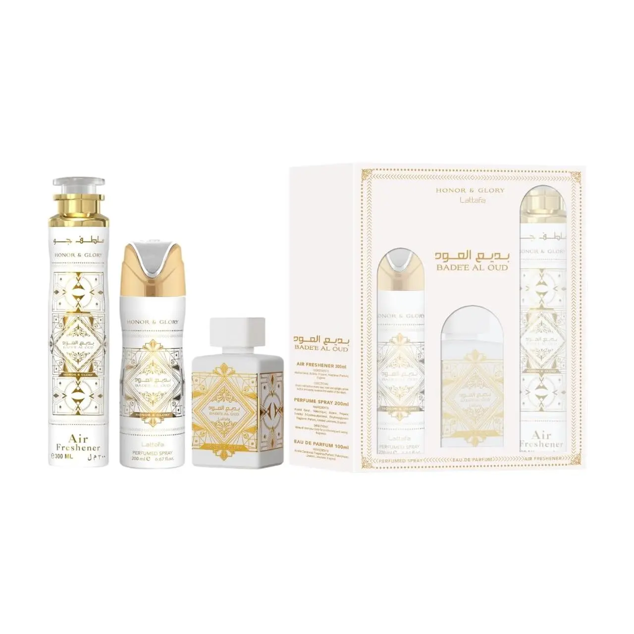 Lattafa Bade'e Al Oud Honor & Glory Unisex 3-Piece Fragrance Gift Set - 3.4 Fl Oz EDP, 6.67 Fl Oz Deo, 10.14 Fl Oz Air Freshener