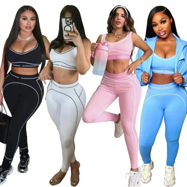 Women's 2-Piece Set activewear