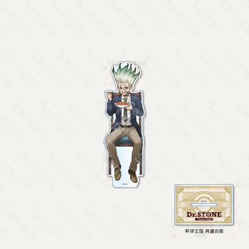 Ishigami Senku