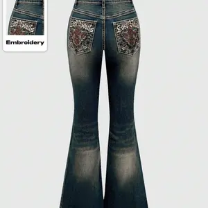 Women's High Waist Vintage Denim Flare Pants, Elastic Hip Lifting, Wide Leg Back Pockets, All-Season Fashion Jeans Streetwear
