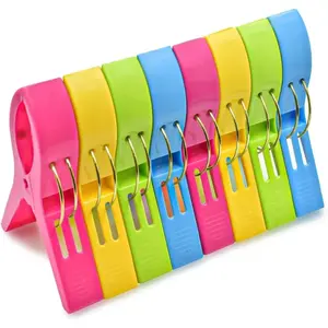 Beach Towel Clips Chair Clips Towel Holder,Plastic Clothes Pegs Hanging Clip Clamps, Yellow,Blue,Green,red (Pack of 8)