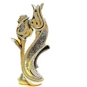 Tawhid Written Tulip Figurine Islamic Table Accessory Decor Decorative Gift Religious