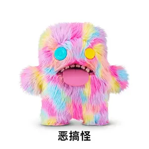 Fuggler Big Fugg Series 2 Giant Plush (19 Inch) - Massive Ugly-Cute Monster in Animal Disguise (Sloth/Mummy), Funny Giant Stuffed Animal Room Decor, Quirky Gag Gift for Teens & Adults