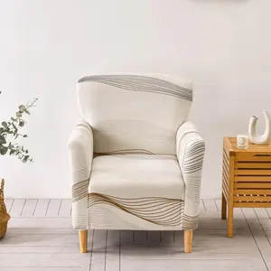 Striped Pattern Sofa Armrest Cover, 1 Count Soft Breathable Sofa Armrest Protector, Dustproof Sofa Armrest Cover for Home Hotel Coffee Shop