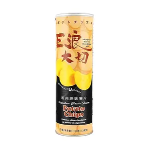 HKEDO Giant Cut Potato Chips - Classic Original Flavor, 150g Bag - Crispy & Savory Snack