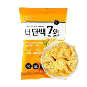 BINGGRAE Korean Chicken Breast Chips - Roasted Corn Flavor, High Protein, Baked Not Fried, 44g Snack