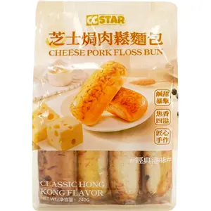 CCSTAR Japanese-Style Bakery Sweet & Savory Cake Series (Soft Milk Cake / Black Truffle Meat Floss Cake / Cheese Meat Floss Bun / Egg Wrapped Toast)