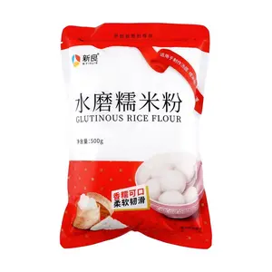 XINLIANG Glutinous Rice Flour 500g - Premium Mochi, Snow Mochi, Nian Gao, Tangyuan & Rice Ball Maker